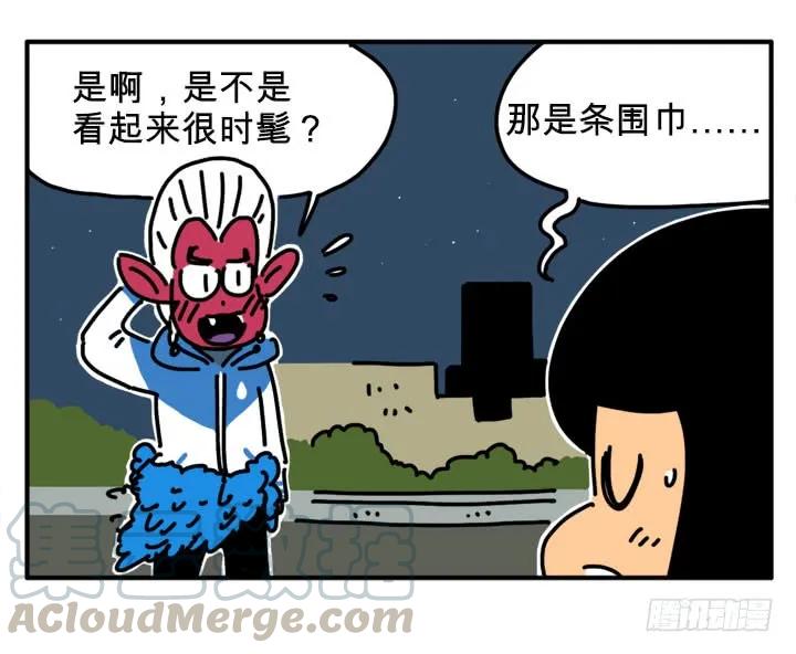 圣诞老人-吸血高中生血饺哥-tamiboo（第5张）