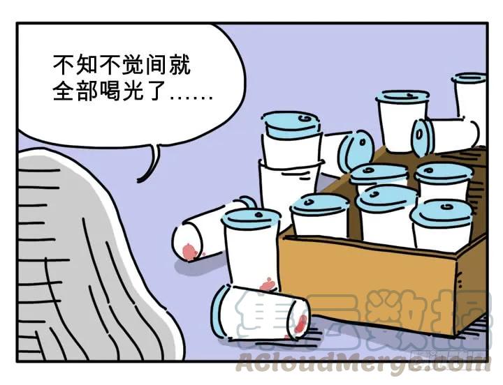 炒股-吸血高中生血饺哥-tamiboo（第5张）