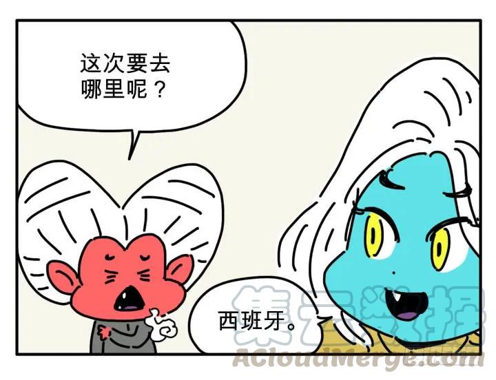 健身房-吸血高中生血饺哥-tamiboo（第7张）