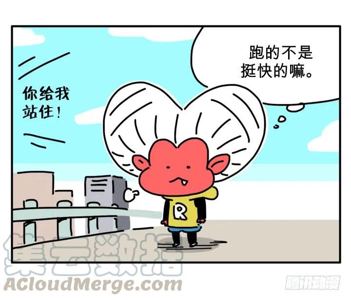 健身房-吸血高中生血饺哥-tamiboo（第5张）