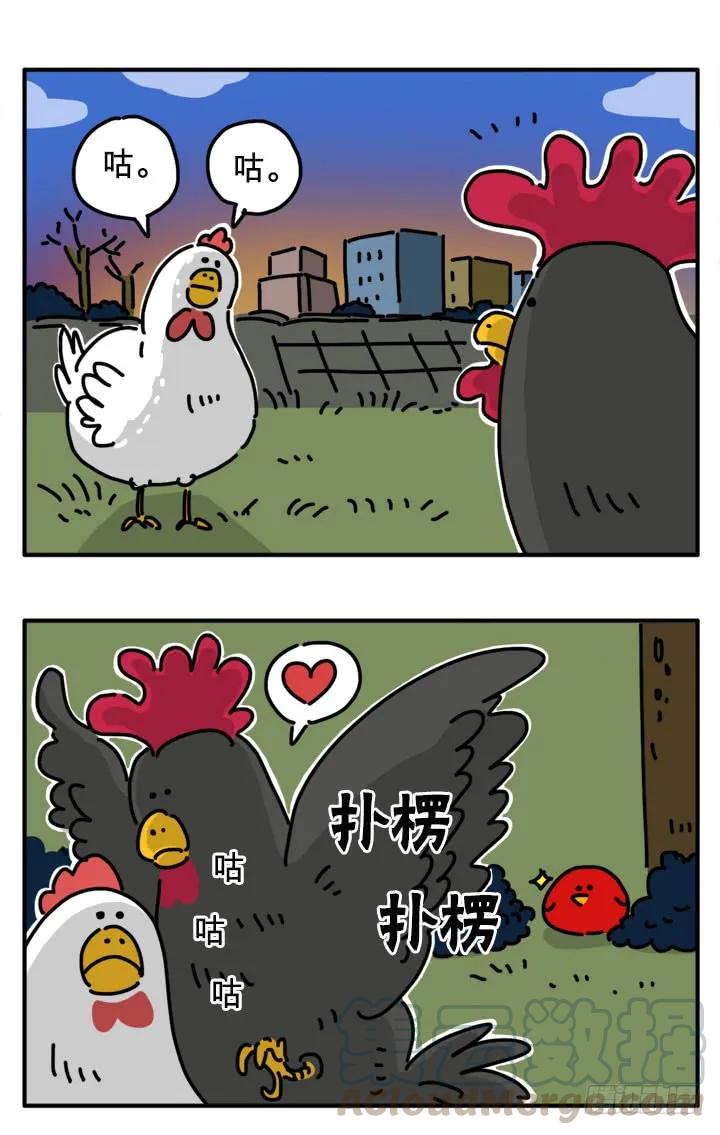 浪费-吸血高中生血饺哥-tamiboo（第5张）