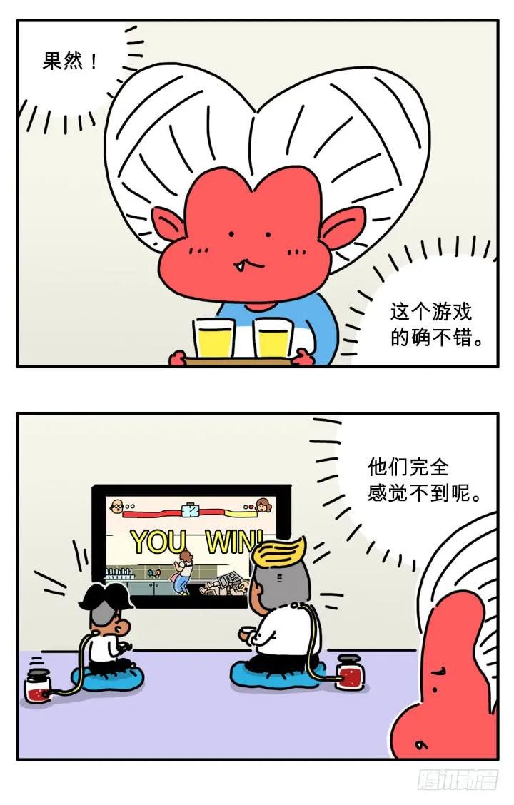 适者生存-吸血高中生血饺哥-tamiboo（第6张）