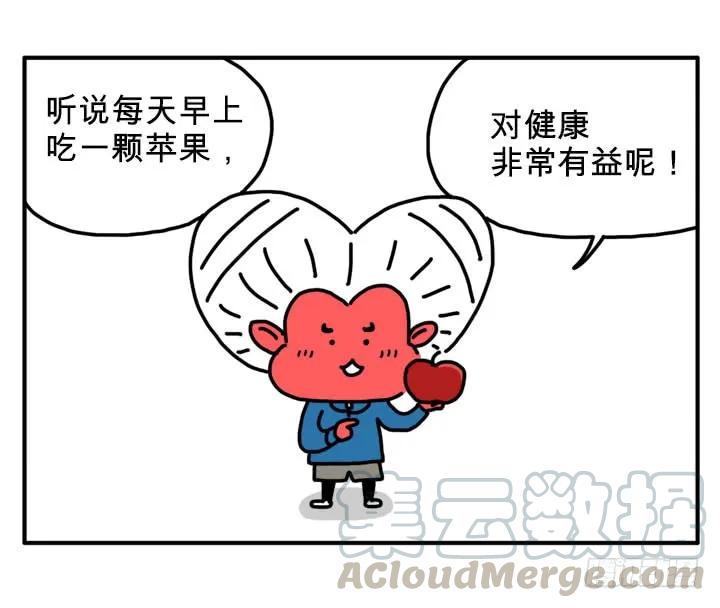狼女-吸血高中生血饺哥-tamiboo（第1张）