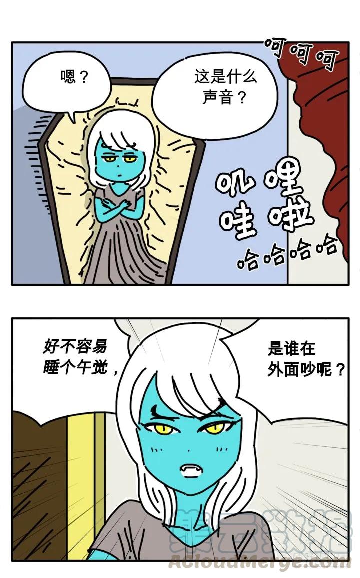 300-吸血高中生血饺哥-tamiboo（第3张）