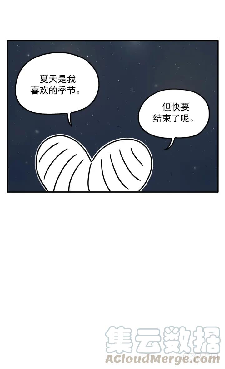 336-吸血高中生血饺哥-tamiboo（第1张）