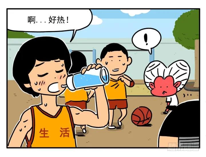 337-吸血高中生血饺哥-tamiboo（第8张）