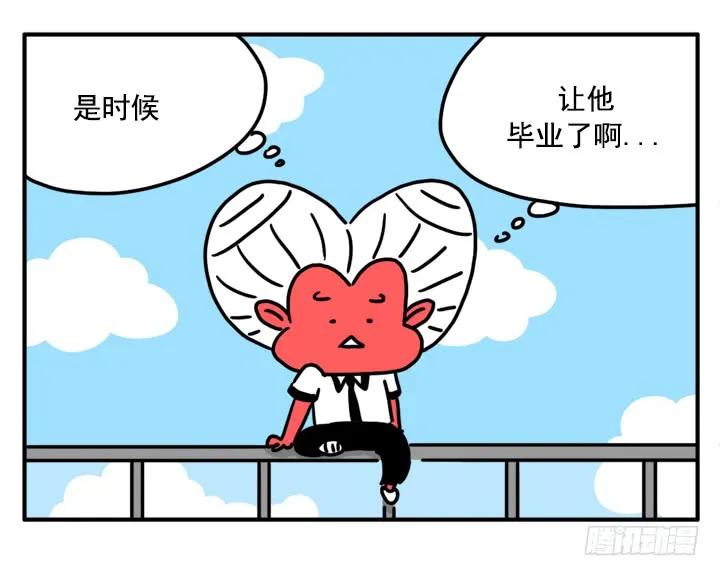 339-吸血高中生血饺哥-tamiboo（第2张）