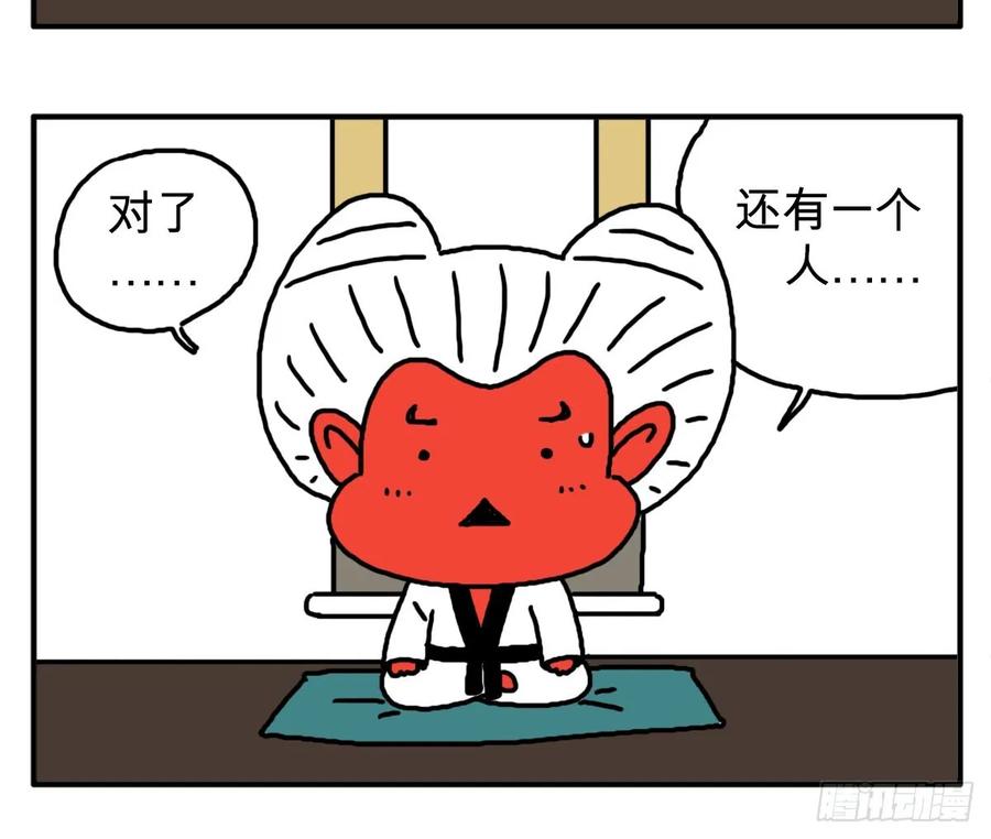 第三十三集朋友-吸血高中生血饺哥-tamiboo（第2张）