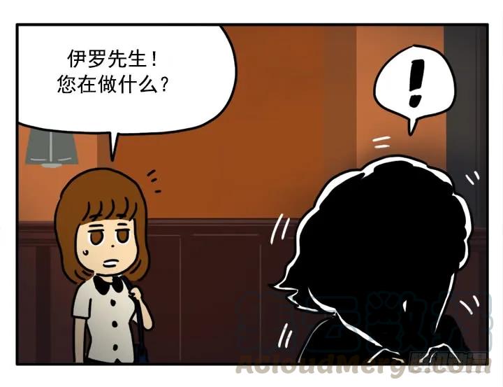 340-吸血高中生血饺哥-tamiboo（第4张）