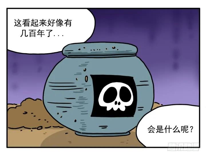 342-吸血高中生血饺哥-tamiboo（第4张）