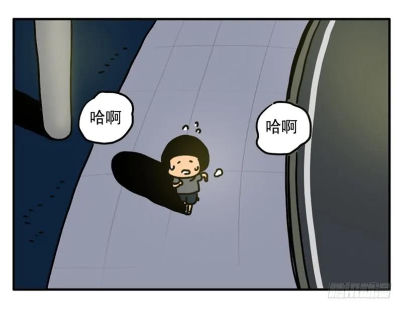 345-吸血高中生血饺哥-tamiboo（第2张）