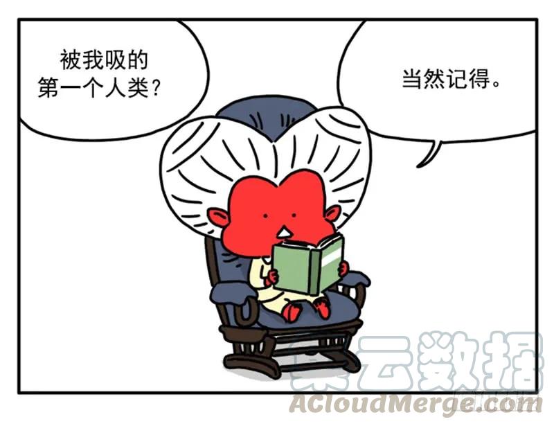346-吸血高中生血饺哥-tamiboo（第1张）