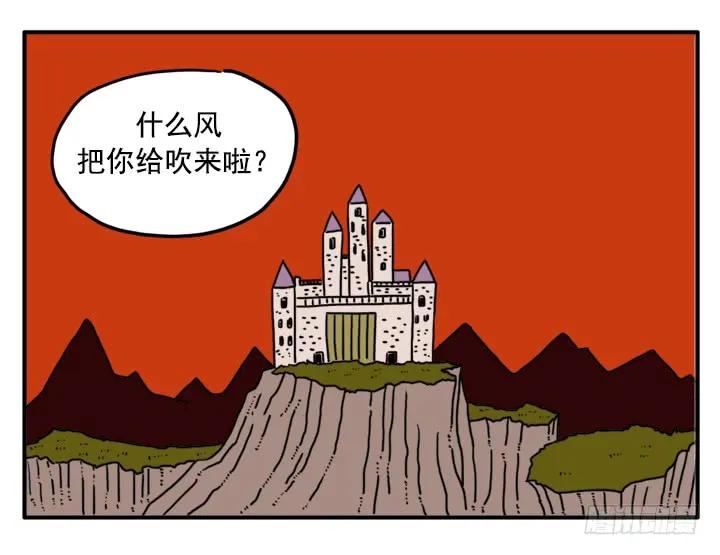 348-吸血高中生血饺哥-tamiboo（第4张）