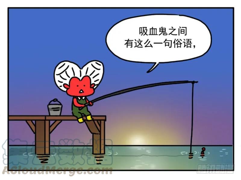 356-吸血高中生血饺哥-tamiboo（第1张）