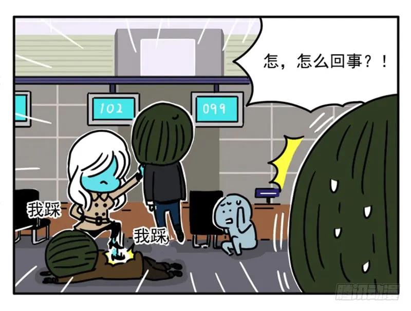 364-吸血高中生血饺哥-tamiboo（第6张）