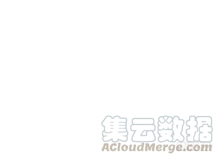 368-吸血高中生血饺哥-tamiboo（第16张）