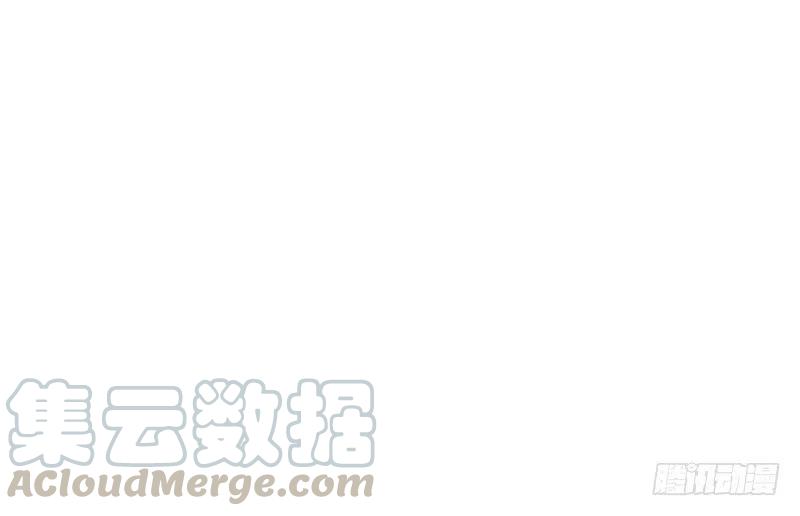 375-吸血高中生血饺哥-tamiboo（第9张）