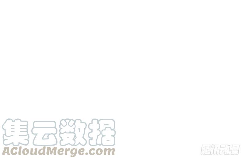 376-吸血高中生血饺哥-tamiboo（第9张）