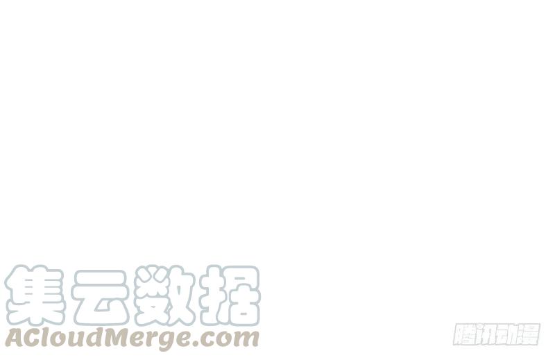 381-吸血高中生血饺哥-tamiboo（第9张）