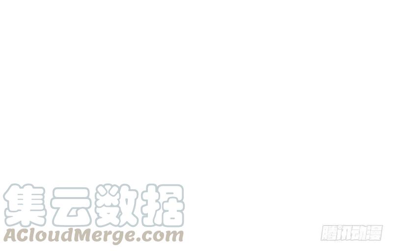 384-吸血高中生血饺哥-tamiboo（第9张）