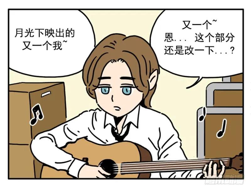 384-吸血高中生血饺哥-tamiboo（第10张）