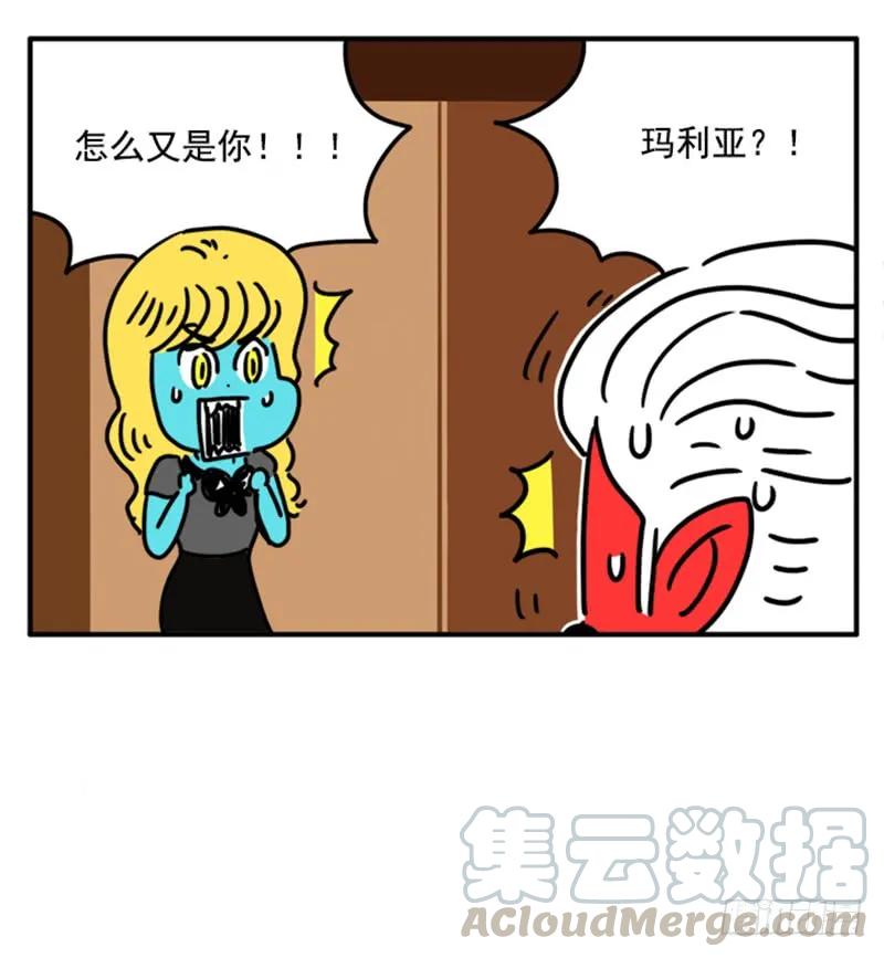 387-吸血高中生血饺哥-tamiboo（第13张）