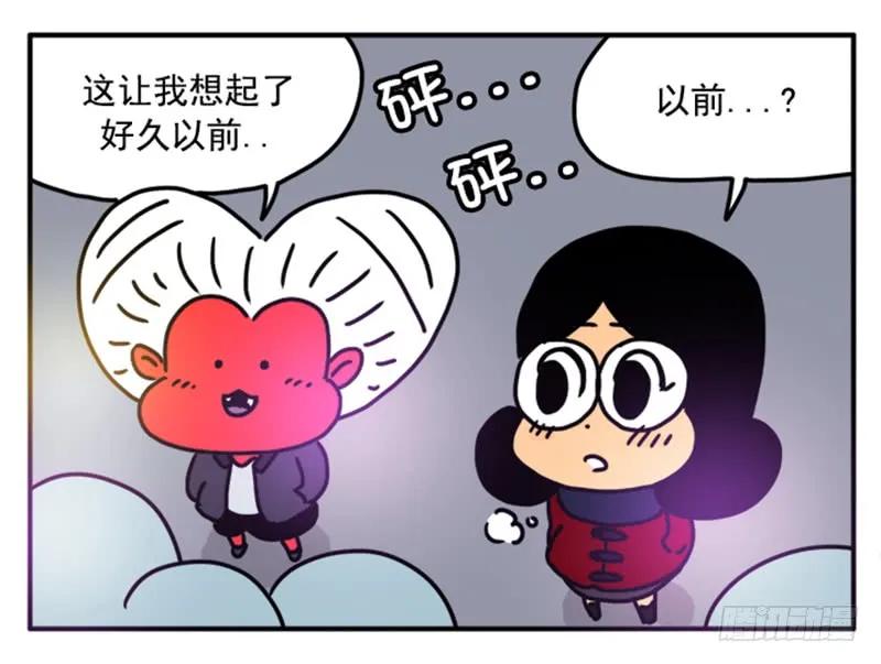 393-吸血高中生血饺哥-tamiboo（第12张）