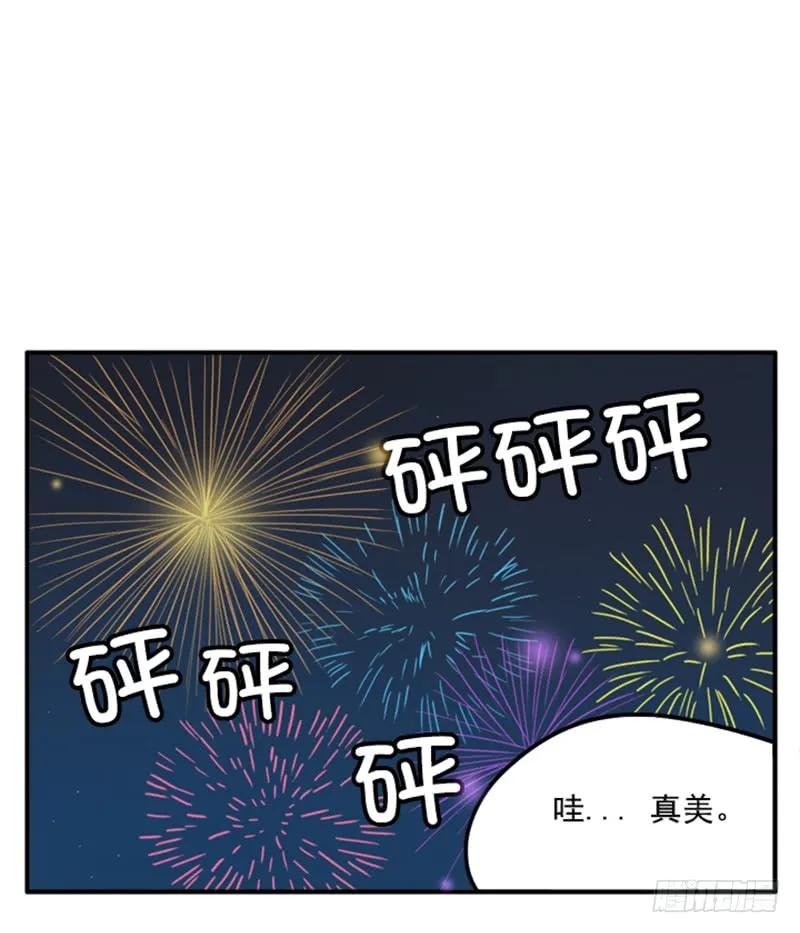 393-吸血高中生血饺哥-tamiboo（第11张）