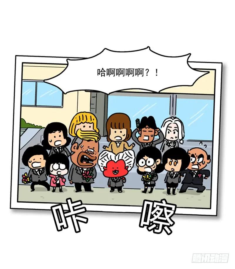 400-吸血高中生血饺哥-tamiboo（第15张）