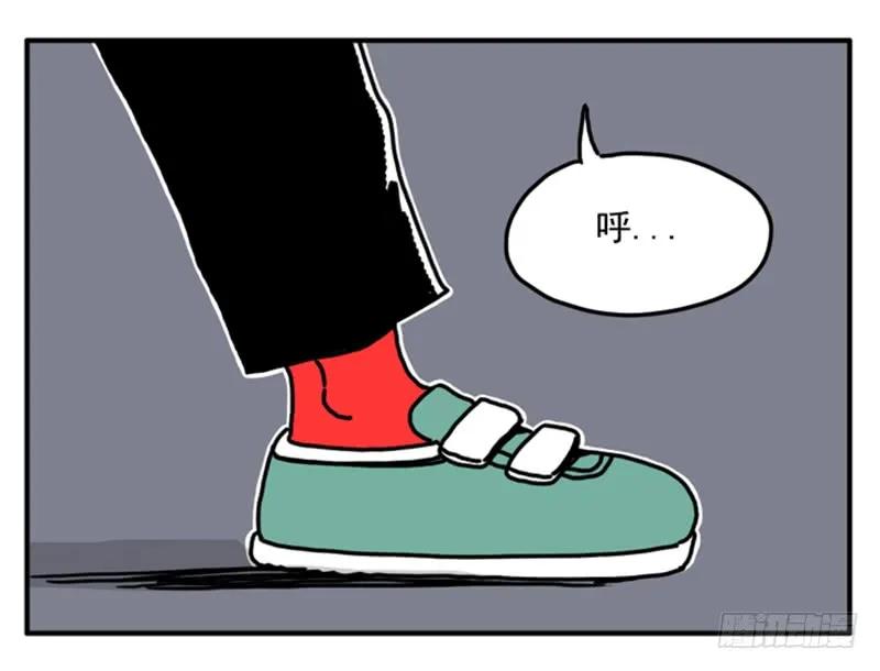 400-吸血高中生血饺哥-tamiboo（第8张）