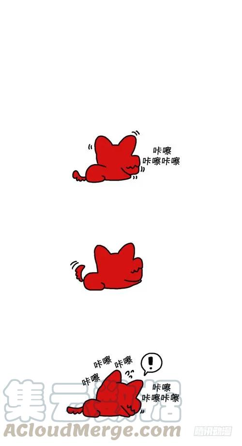 第四十集一头蠢狗-吸血高中生血饺哥-tamiboo（第6张）