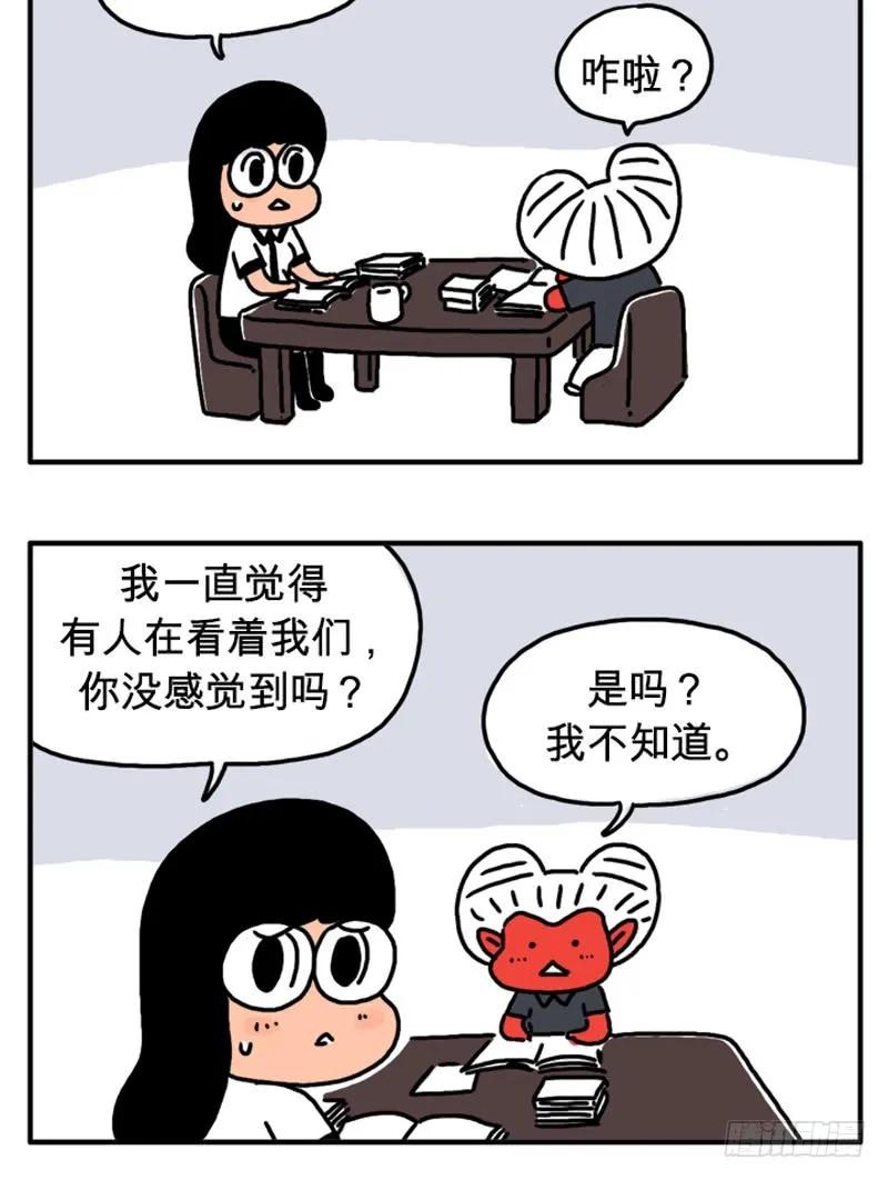 母亲-吸血高中生血饺哥-tamiboo（第2张）