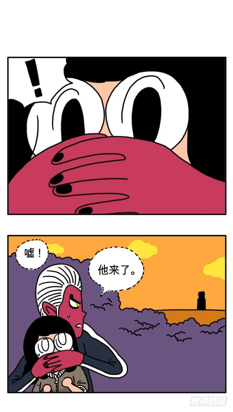 您的儿子-吸血高中生血饺哥-tamiboo（第2张）