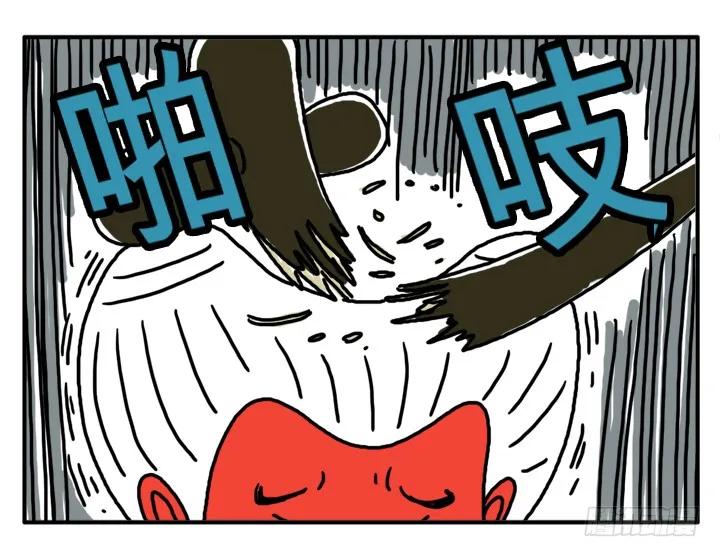 第七话血的味道-吸血高中生血饺哥-tamiboo（第6张）