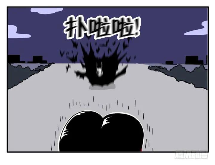 进攻吧-吸血高中生血饺哥-tamiboo（第4张）