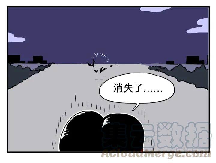 进攻吧-吸血高中生血饺哥-tamiboo（第5张）