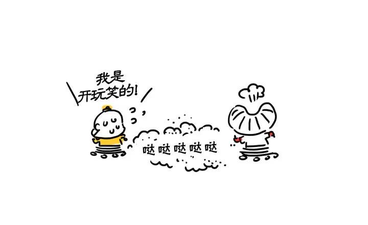 血饺哥100话纪念-吸血高中生血饺哥-tamiboo（第8张）