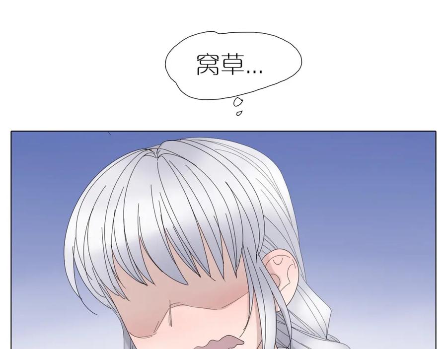 87.jpg