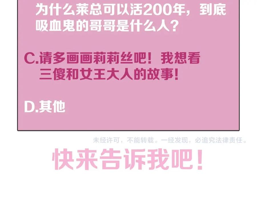 90.jpg