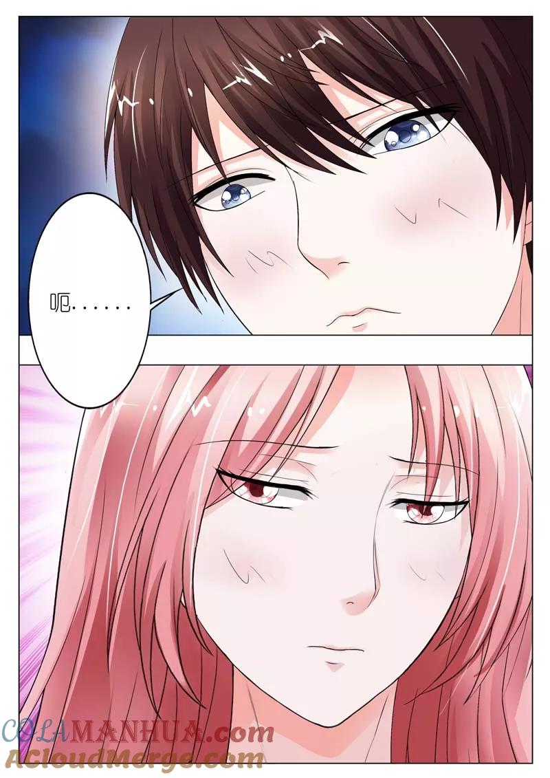 第64话-甜蜜孽情-左岸卡漫（第8张）