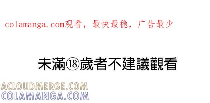 第11话-上司的味道-Mahogany,Jane（第1张）