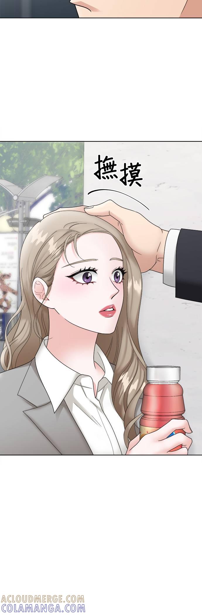 第5话-上司的味道-Mahogany,Jane（第21张）