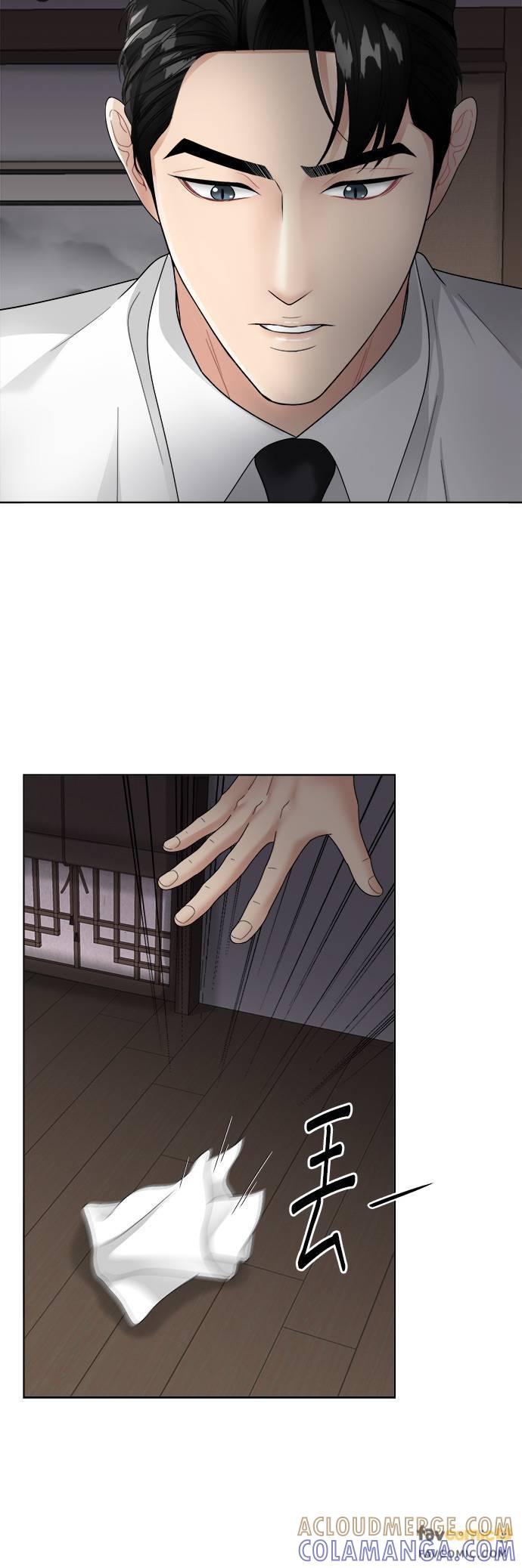 第6话-上司的味道-Mahogany,Jane（第13张）