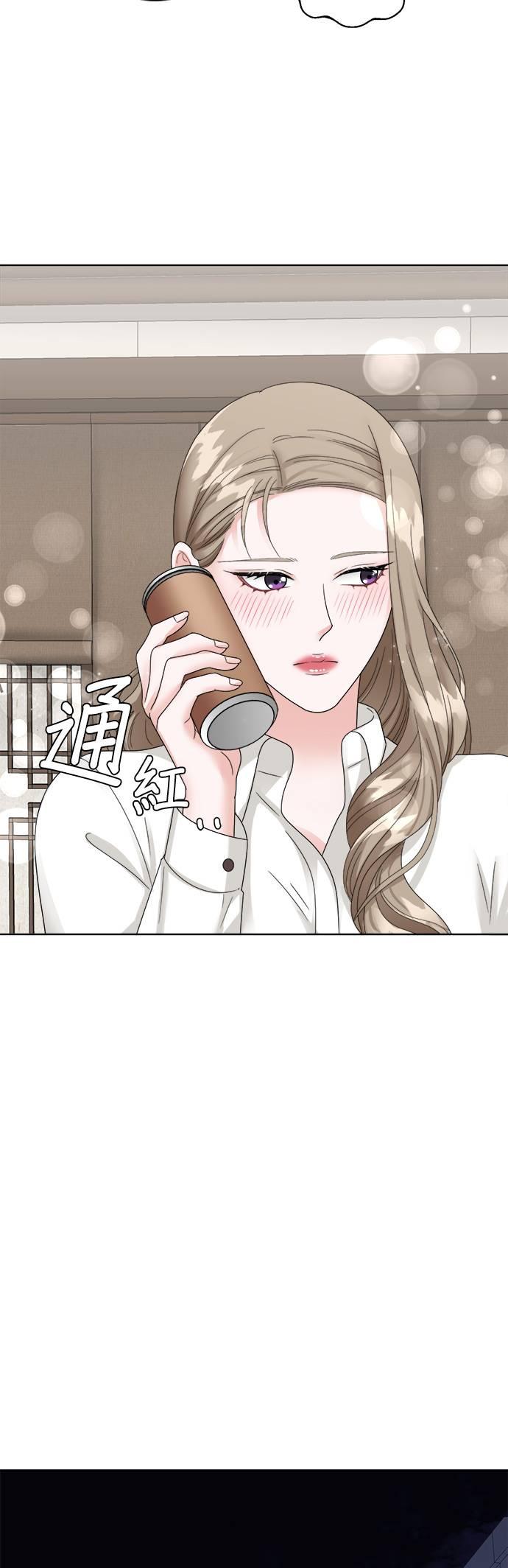 第7话-上司的味道-Mahogany,Jane（第36张）