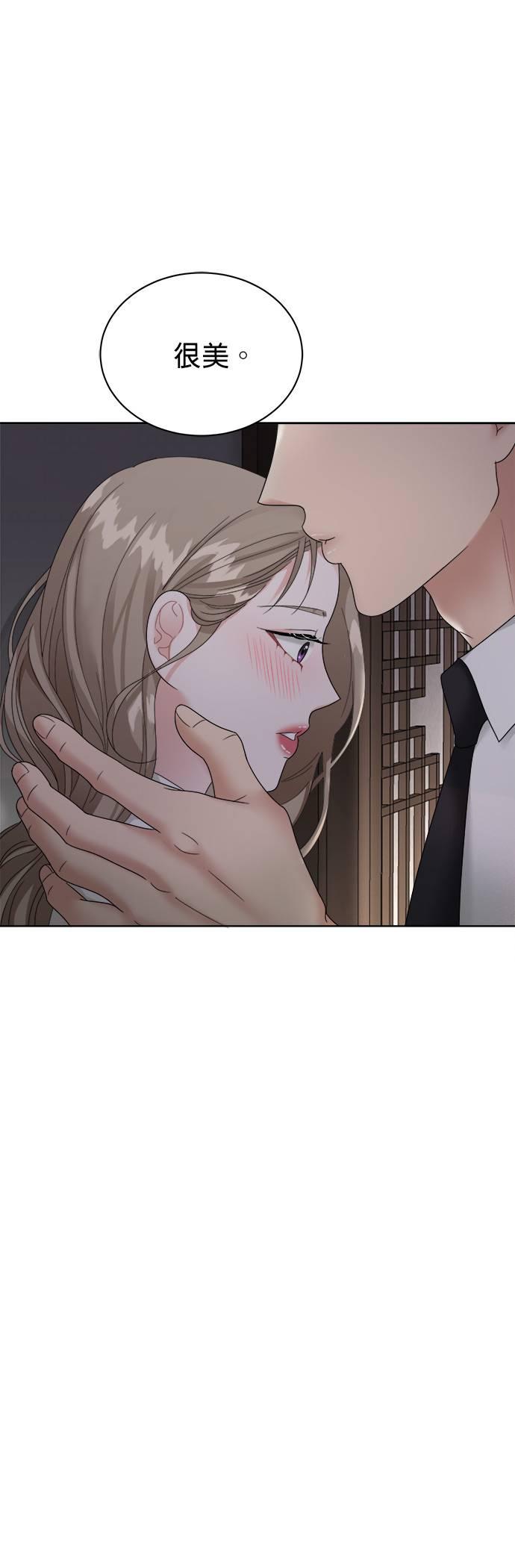 第7话-上司的味道-Mahogany,Jane（第22张）