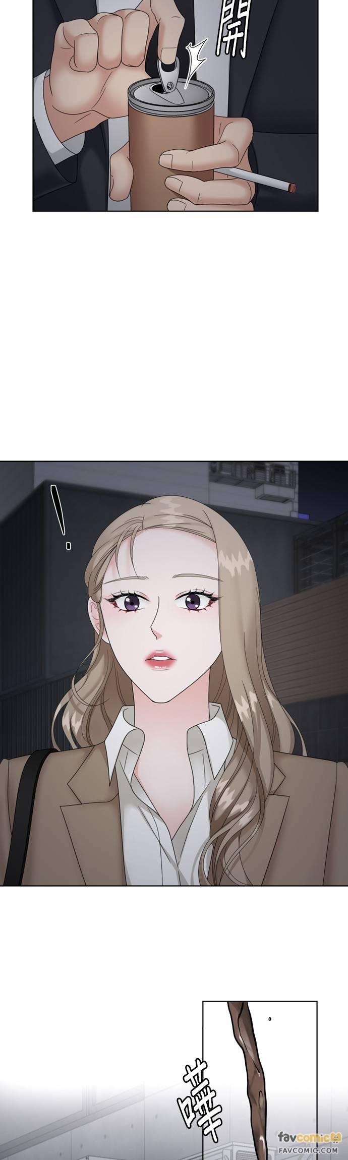 第8话-上司的味道-Mahogany,Jane（第12张）