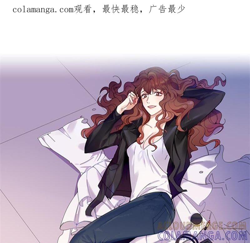 第93话彩礼难道不要了？-我想有个男朋友-一漫文化（第1张）