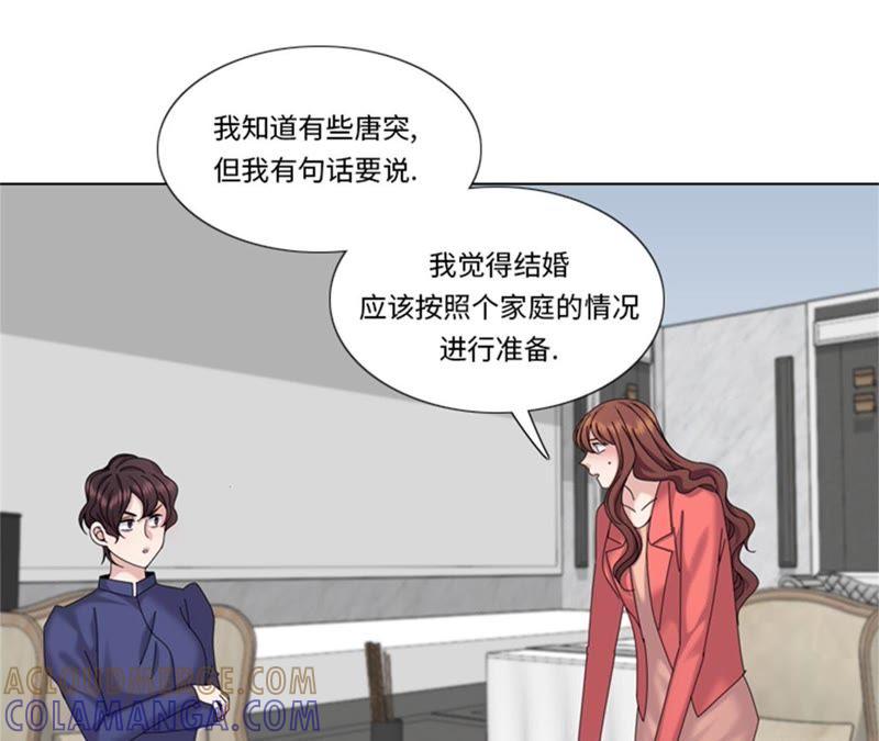 第93话彩礼难道不要了？-我想有个男朋友-一漫文化（第7张）