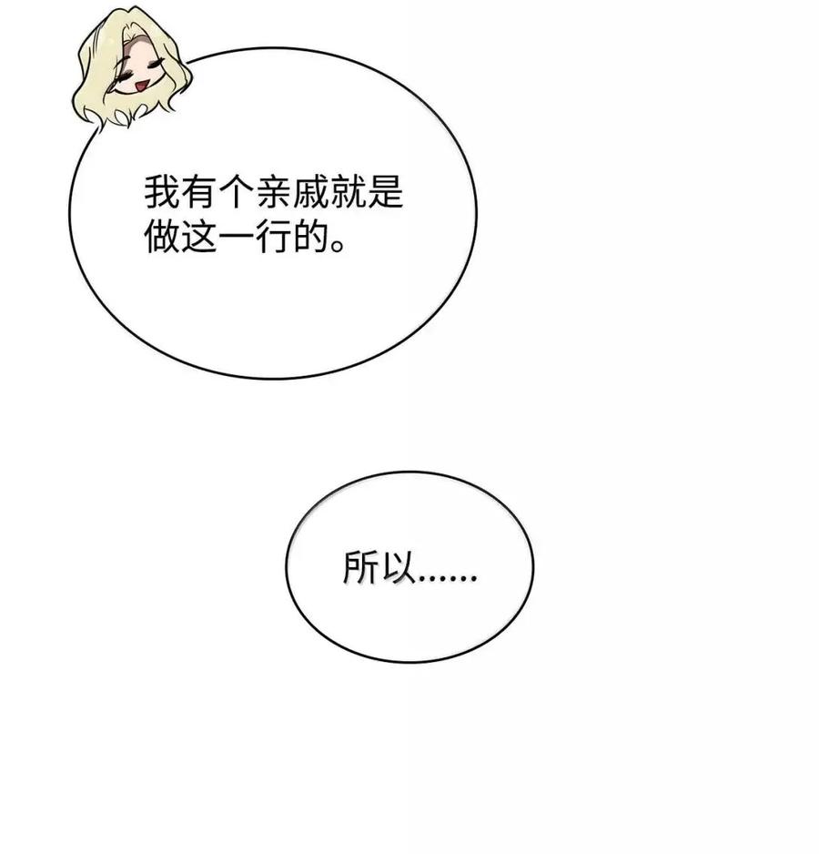 96.jpg