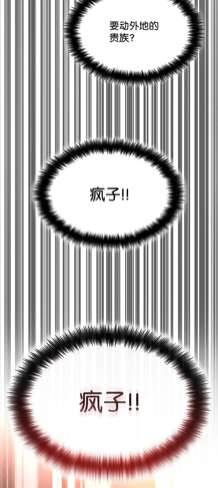 91.jpg
